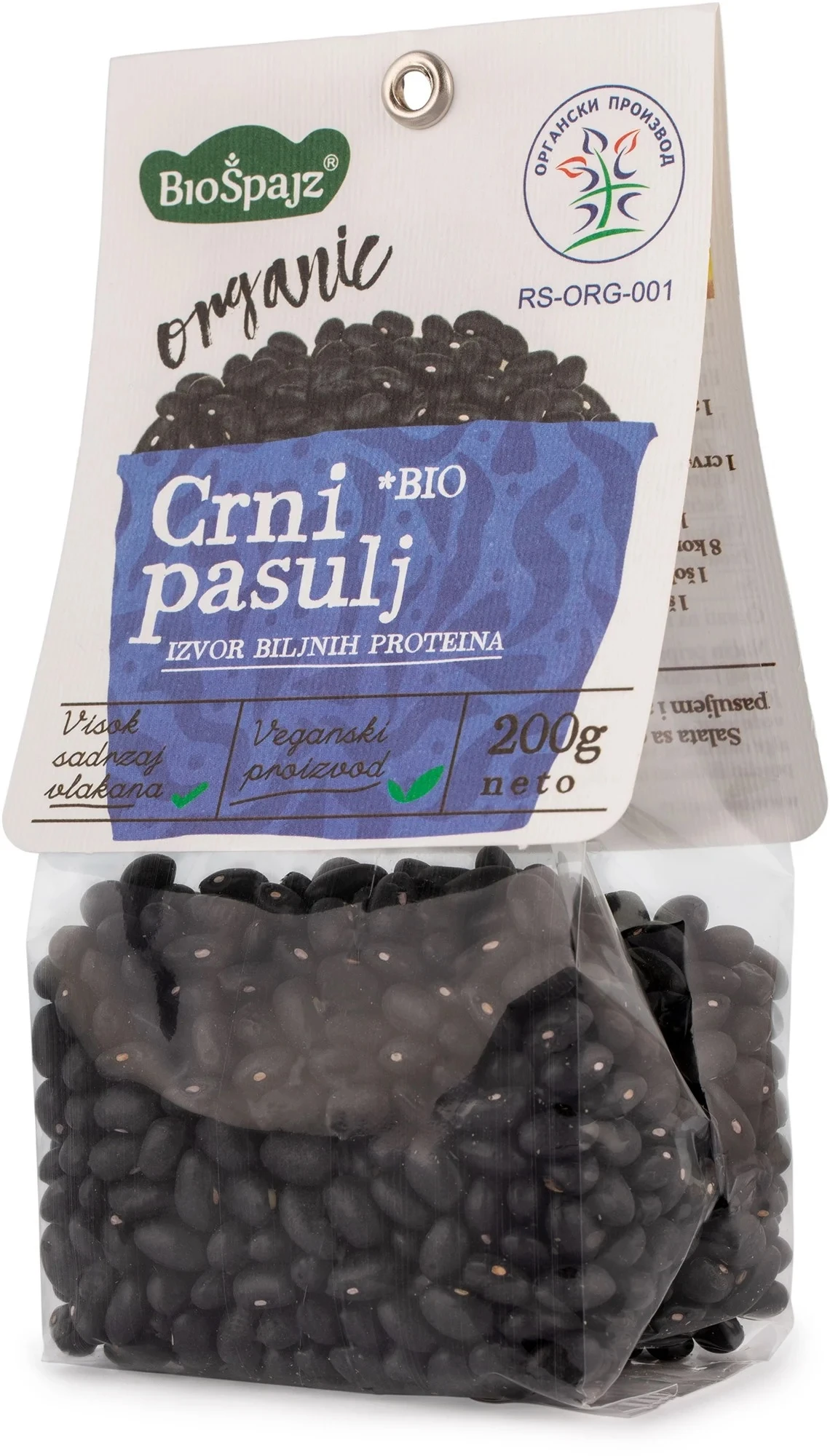 Pasulj crni (organski proizvod) 200 g Bio Špajz